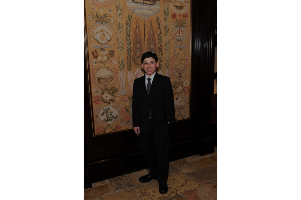 Bar/Bat Mitzvah