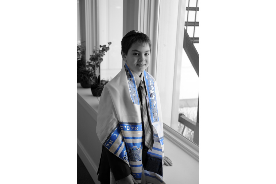 Bar/Bat Mitzvah