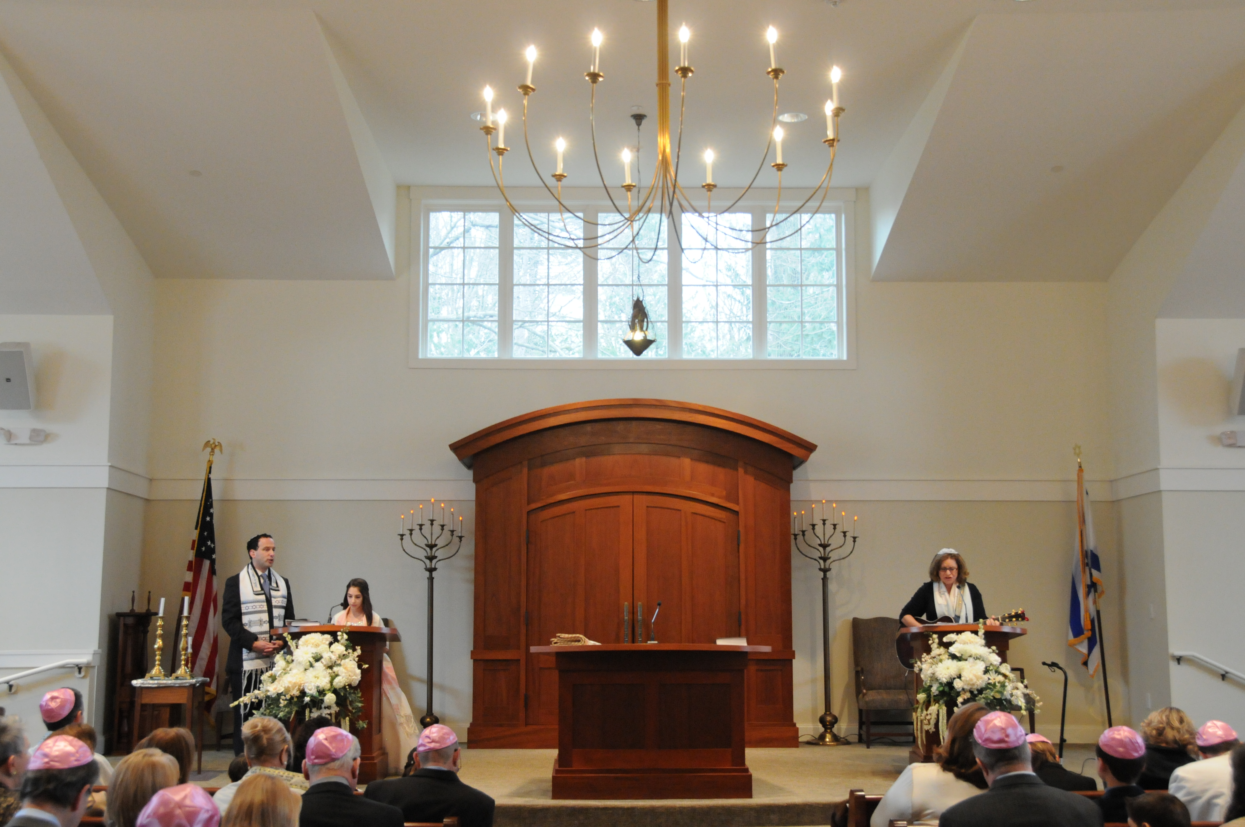 Bar/Bat Mitzvah
